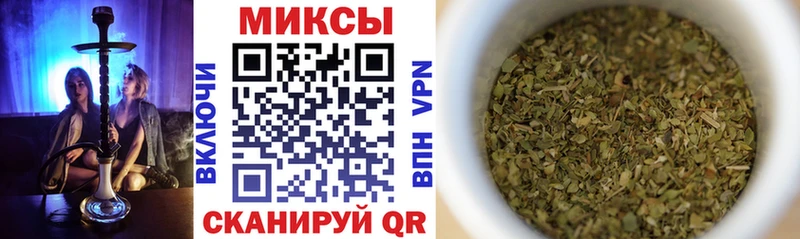 БУТИРАТ 1.4BDO Людиново