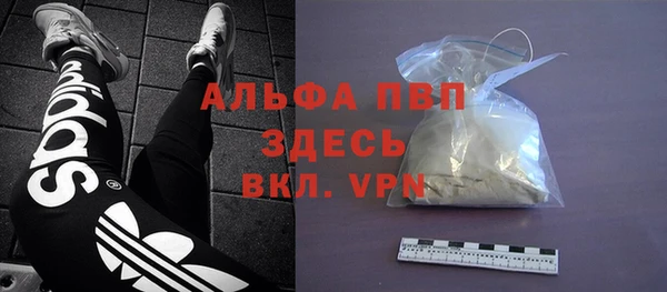 бутират Богданович