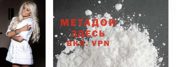 мдпв Бородино