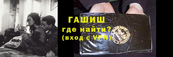 apvp Богородск