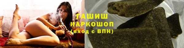 амф Богородицк
