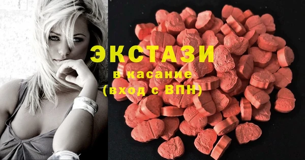 бутират Богданович