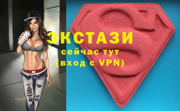 бутират Богданович