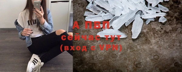 бутират Богданович