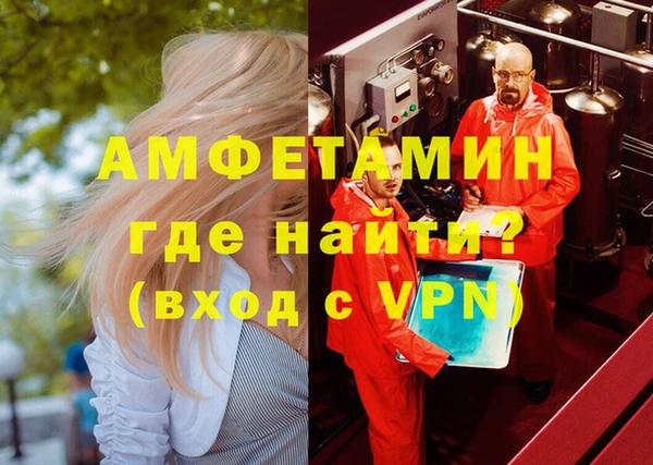 apvp Богородск