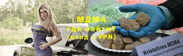 мефедрон Бугульма