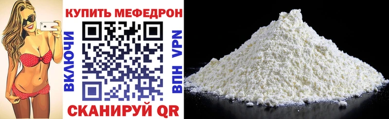МЯУ-МЯУ VHQ  Людиново 